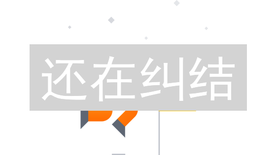 还在纠结？揭秘顶级BTC交易平台选择的爆笑真相！