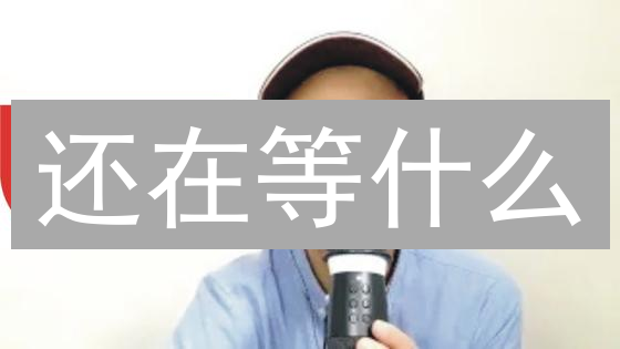 还在等什么？抹茶交易所入手Numeraire，开启AI加密之旅！（附教程）